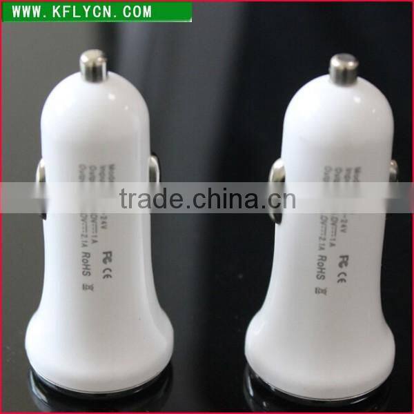 high quality dual port car usb charger