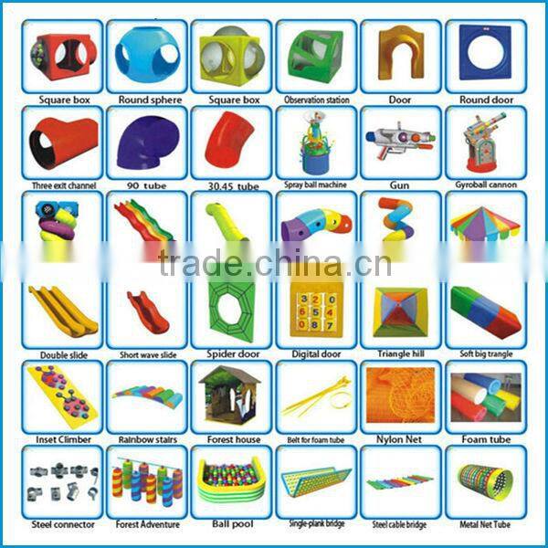 China Produced high quality amusement park supplies naughty castle/kids playground