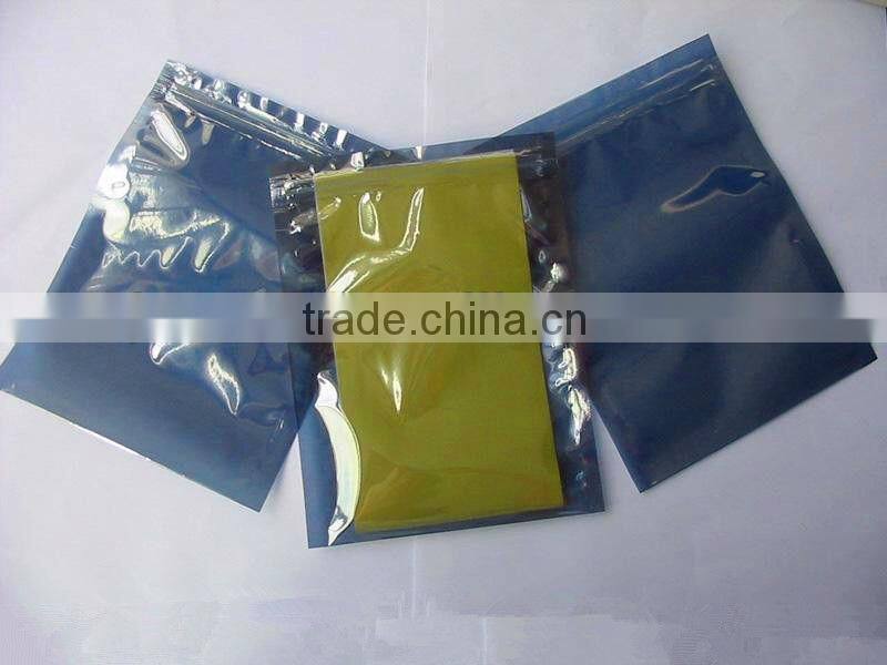 Printed aluminum foil composite bag