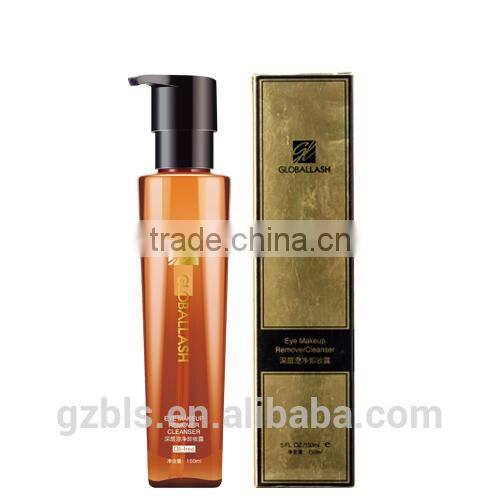 Deluxe Eye Makeup Remover