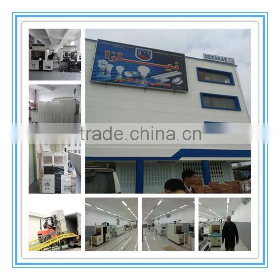 Inline automatic optical inspection