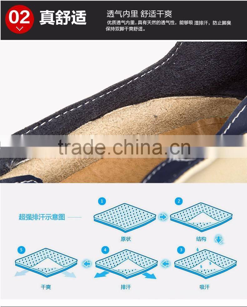 2016 new type of men genuine leather shoes