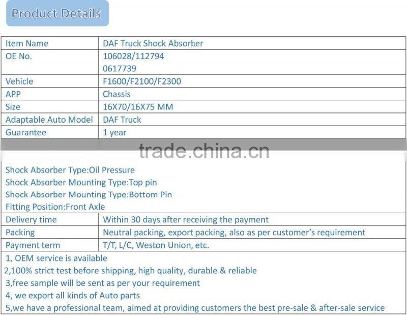 106028/112794/0617739 DAF Truck Shock Absorber
