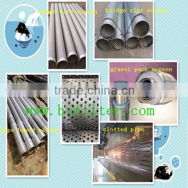 stainless steel wire mesh wedge wire screen for water well