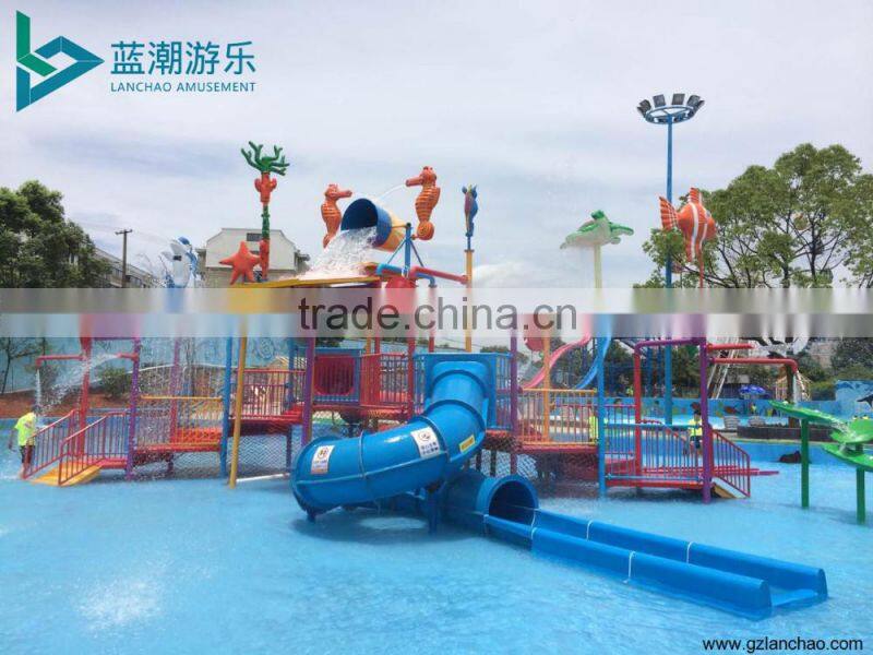 Hot sale Funny water play house fiberglass water tubes