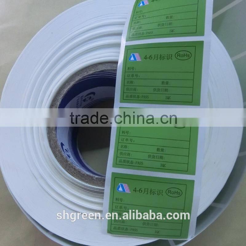 Customized printing paper sticker for cosmetics