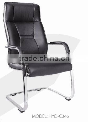 office chairs wholesale HYD- HYD-C346