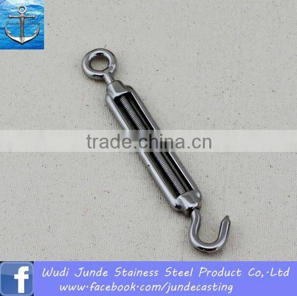 Marine Turnbuckle