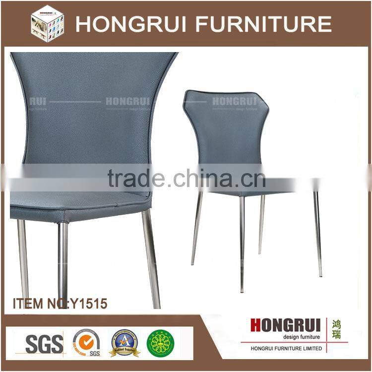 Made in china metal with nickel brush chair wholesale simple cheap pu dining chair
