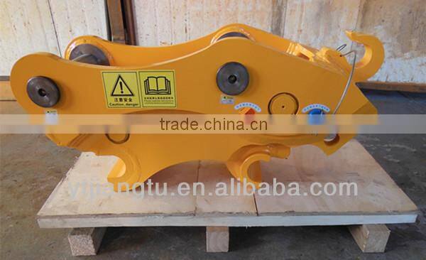 Excavator Hydraulic quick hitch coupler for DH300 excavator