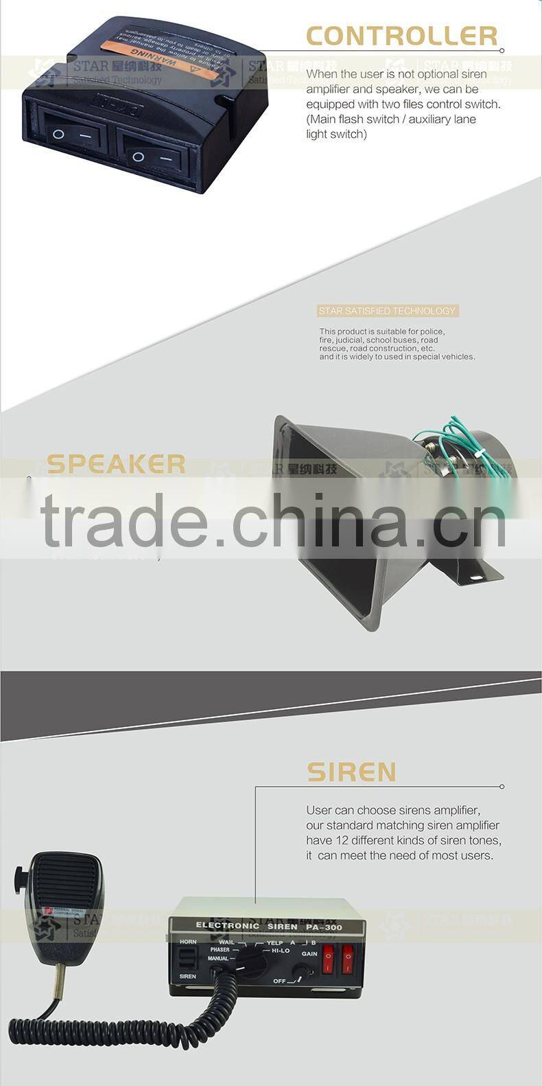 led emergency warning amber strobe roof lightbar