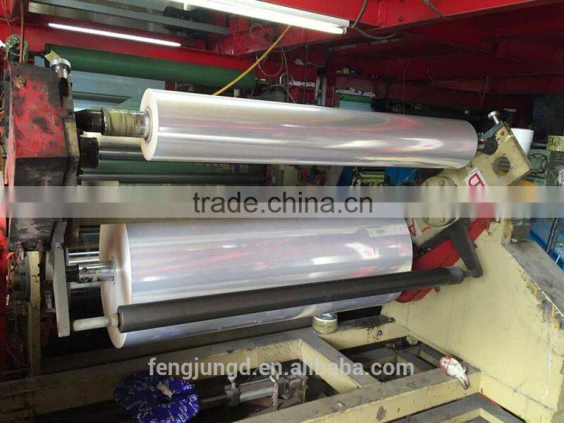 printed bopp adhesive packing tape with logo