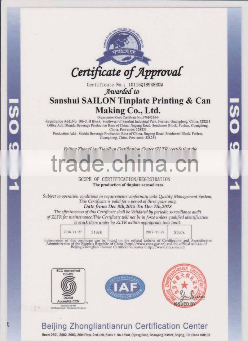 spot-color printing 400ml aerosol spray cans tinplate packaging china