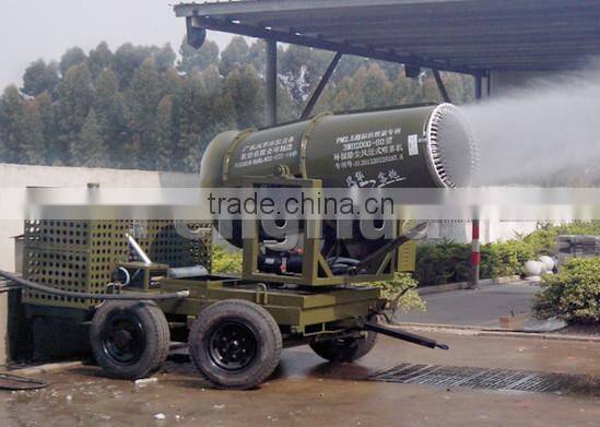 DS-50 quarry dust control fog cannon tractor mounted type available
