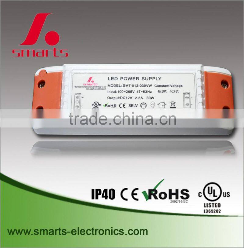 ip20 constant voltage led driver 12v 30w 2.5amp