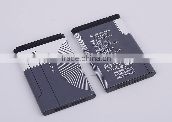 Mobile phone recharge battery for NOKIA BL-4C