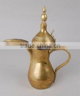 Arabic Brass Dallah Tea Coffee Pot, Arabic Dallah