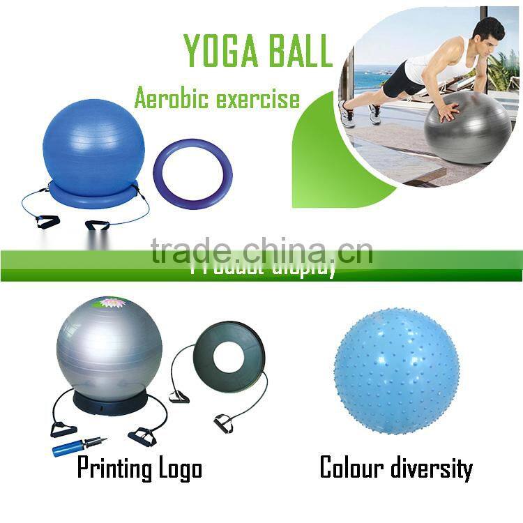 yoga massage ball,Exercise Ball,PVC ball