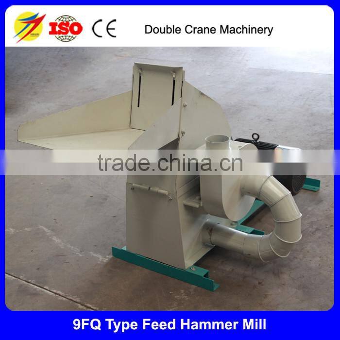 small corn hammer mill for sale, poulty feed hammer mill crusher