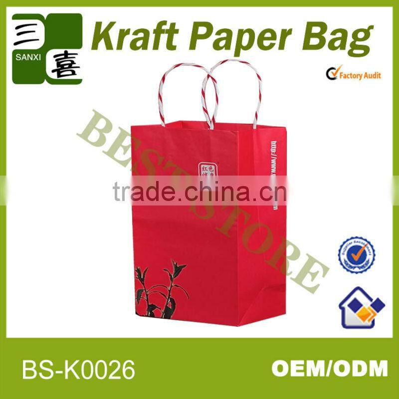2014 newly design Lyon Gallery brand paper promotional bag