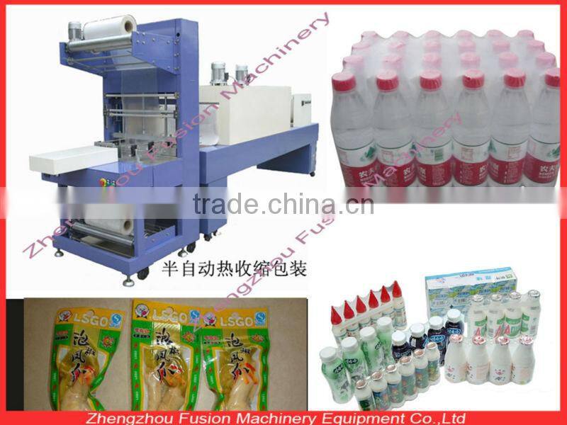 High efficiency film shrink wrapping machine/heat Shrink Tunnel Packing Machine/pvc shrink wrapping tunnel