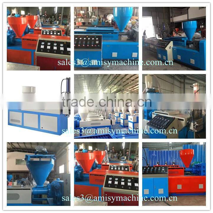 PE,PVC,ABS plastic granulator/plastic recycling granulator