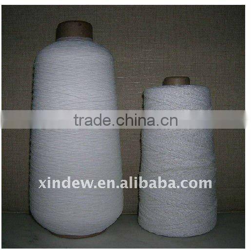 90 # Raw White Elastic Thread