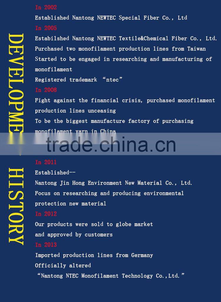 nylon monofilament yarn PA0.1mm