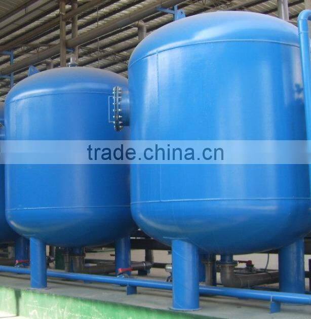 Factory price of the Multi media filter used in industrial circulating water treatment system