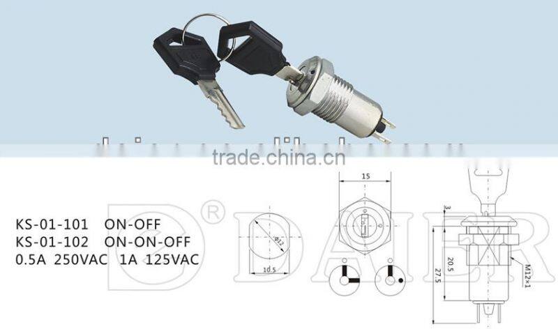 KS-01-101A 12mm electronic key switch lock