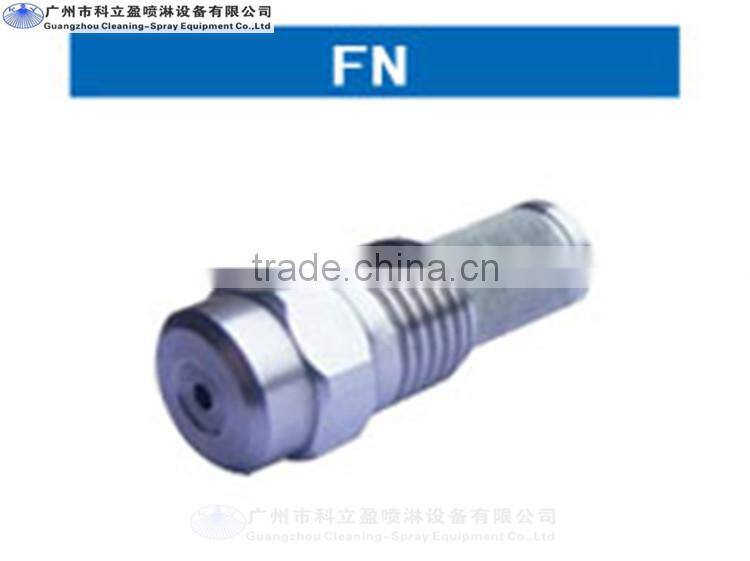 Superfine Atomizing Nozzle