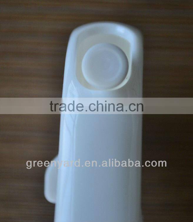 Mini trigger 24/410 28/410 SR-109A1