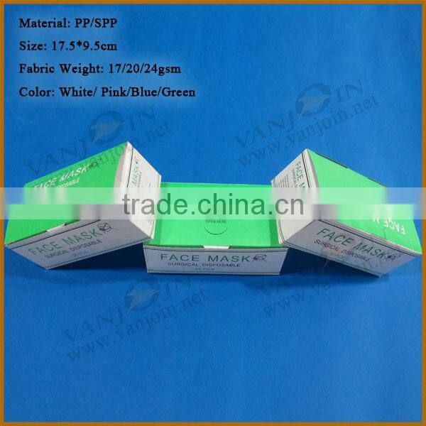 Disposable Nonwoven Funny Mask For Kids