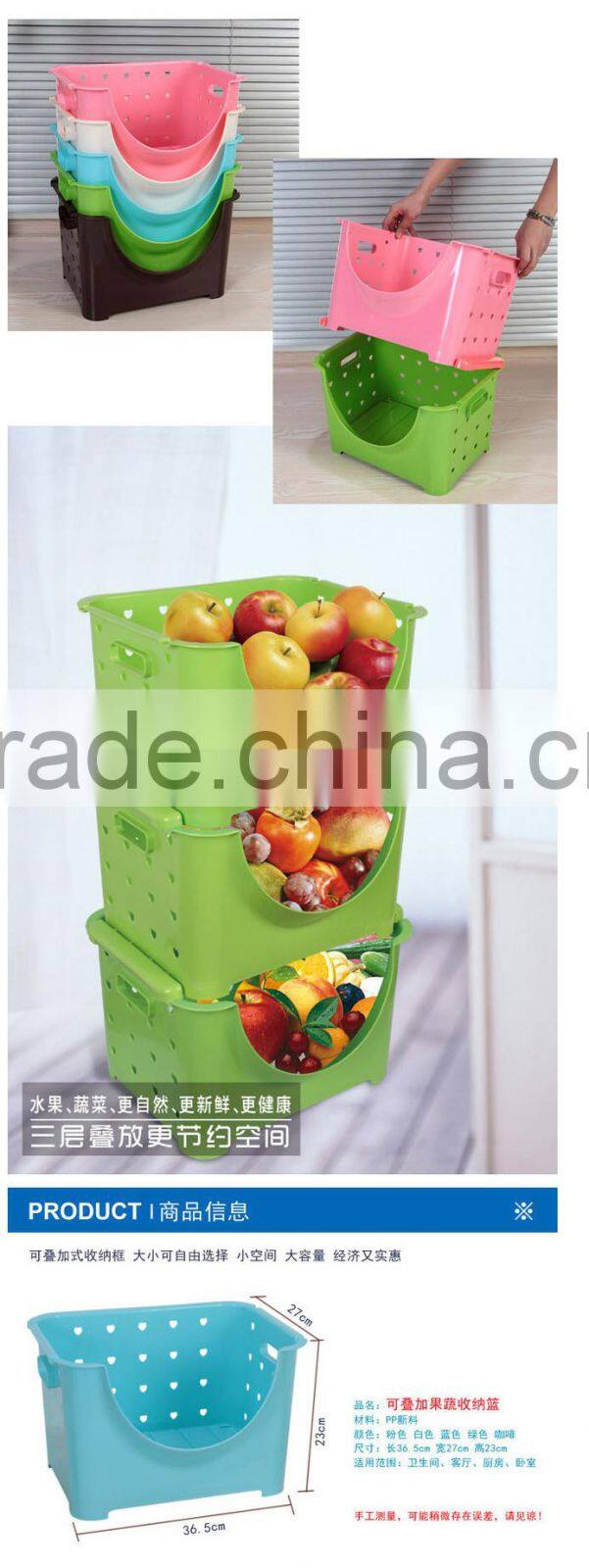 hollow heart shaped pile-up kitchen storage case-coffee