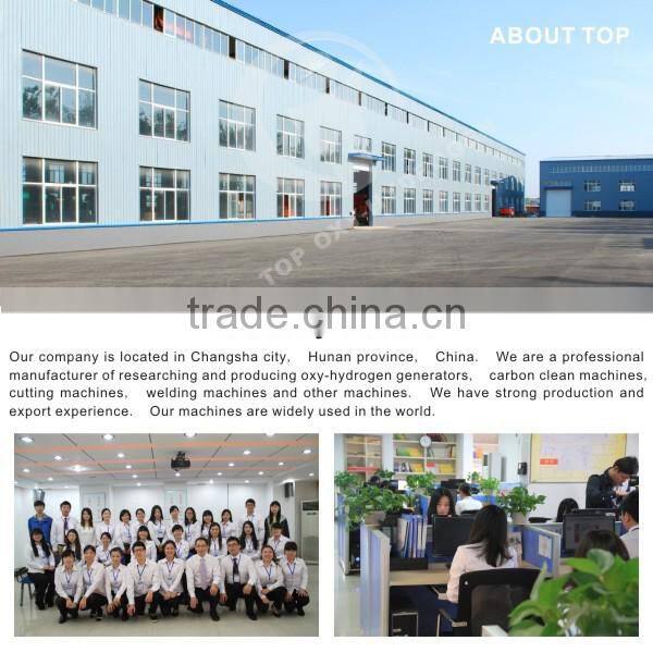 Oxyhydrogen flame granule vertical form fill seal machine