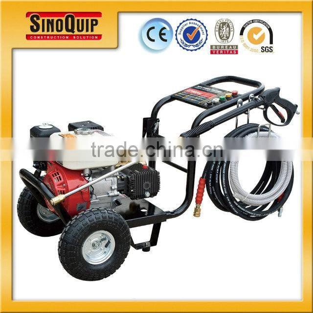 Hot Water High Pressure Washer/High Pressure Washer/High Pressure WasherGun
