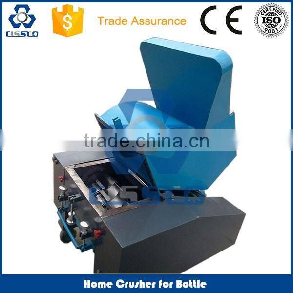 Made in China plastic shreder for sale