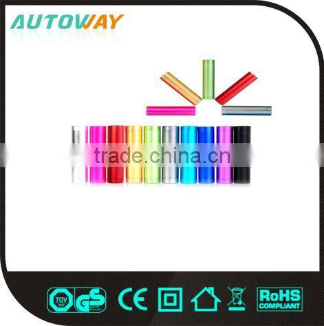 Mobile Portable 2600mAH Power Bank