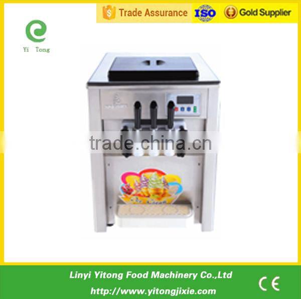High quality China supplier ice cream ice cream machinery