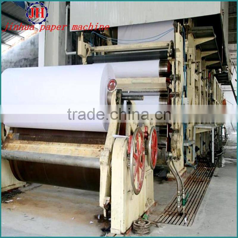 1575mm 15T/D Waste Paper Recycling Machinery, Equipment for the Production of Paper a4