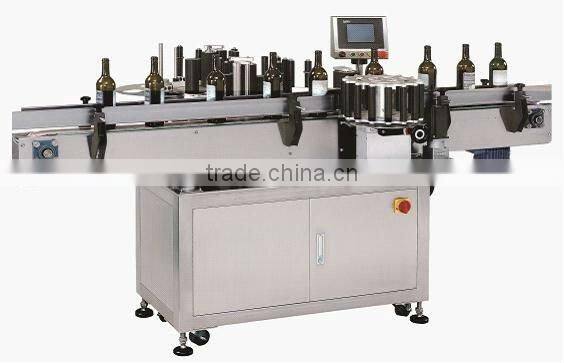 Round bottle fixed point labeling machine