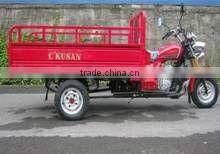 Good quality competitive price 3 wheel 200cc chinese cheap adult tricycle