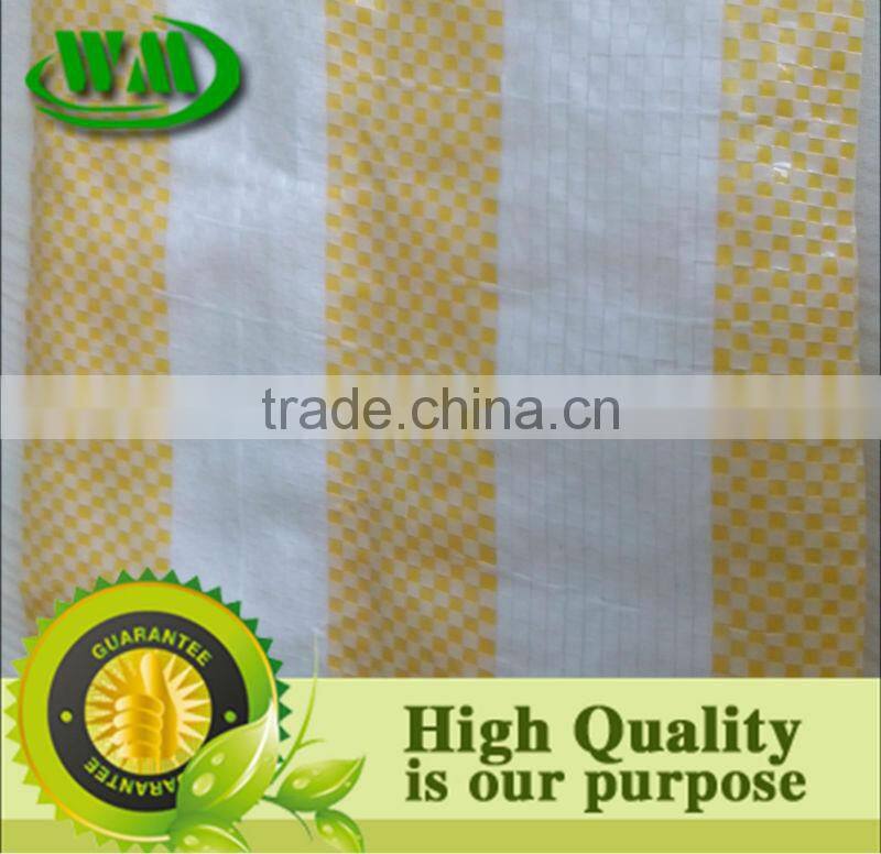 polypropylene mesh fabric