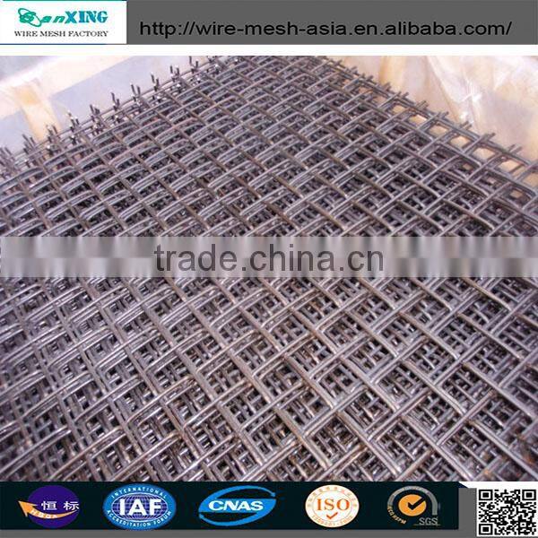 Hot Sale Food Grade Stainless Steel Barbecue BBQ Crimped Wire Mesh