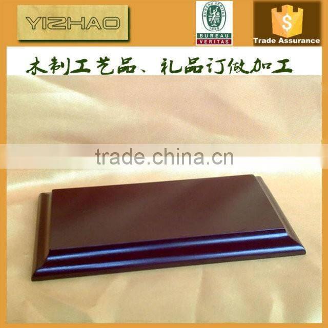 Wooden Base For Watch, MDF Trophy Wooden Base For Art, Wooden Base