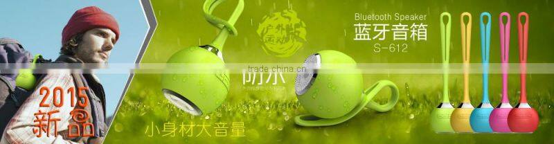 2017 trending products portable pumpkin waterproof bluetooth speaker