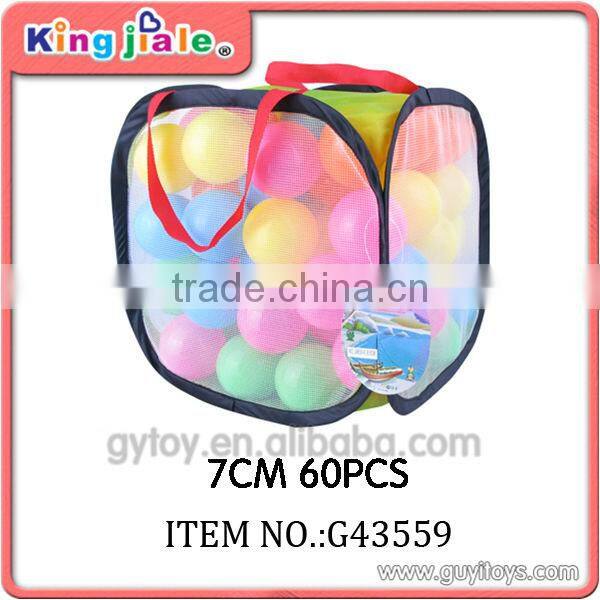 children playing ball