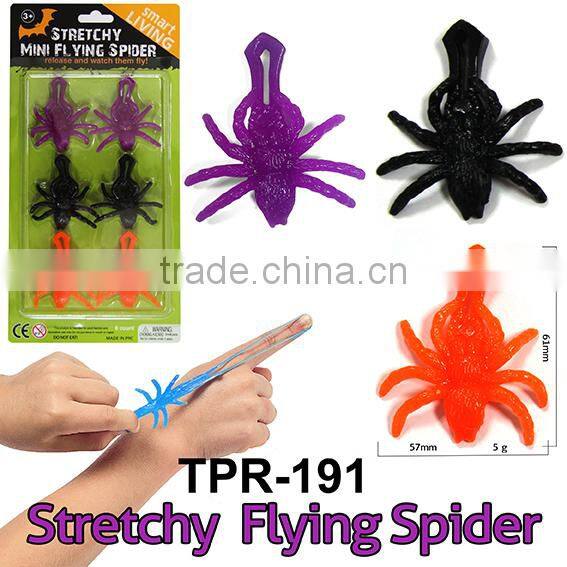 Soft Plastic TPR Stretchy Flying Spider Toys