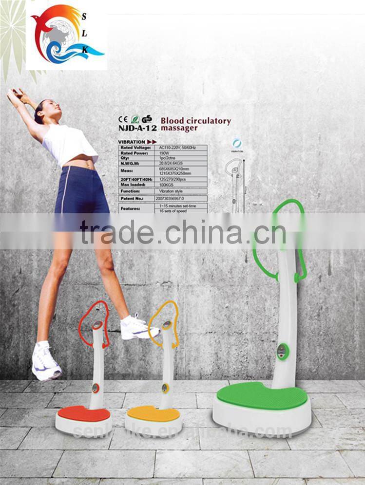 2014 crazy fit massage body slimmer vibration massager with CE ROHS