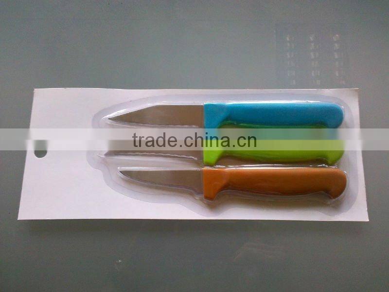 3pcs paring knife sets with colourful PPhandle